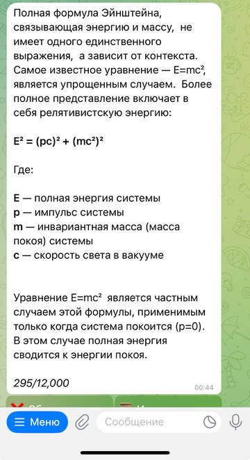 https://upforme.ru/uploads/0004/8b/ec/6542/t825538.jpg