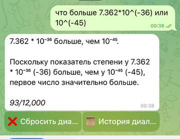 https://upforme.ru/uploads/0004/8b/ec/6542/t998659.jpg