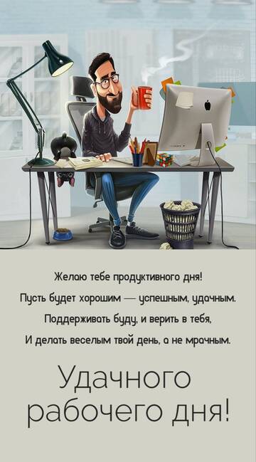 https://upforme.ru/uploads/0004/8b/ec/6556/t174672.jpg
