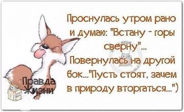 https://upforme.ru/uploads/0004/8b/ec/6556/t313618.jpg
