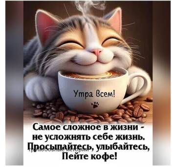 https://upforme.ru/uploads/0004/8b/ec/6556/t43098.jpg