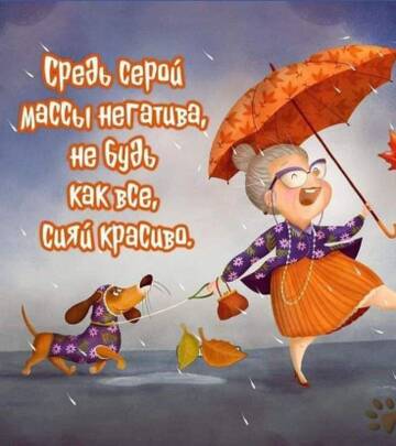 https://upforme.ru/uploads/0004/8b/ec/6556/t51652.jpg