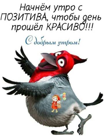 https://upforme.ru/uploads/0004/8b/ec/6556/t598457.jpg