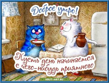 https://upforme.ru/uploads/0004/8b/ec/6556/t719223.jpg
