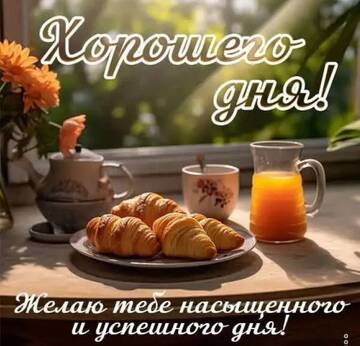 https://upforme.ru/uploads/0004/8b/ec/6556/t772215.jpg