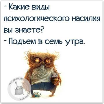 https://upforme.ru/uploads/0004/8b/ec/6556/t922327.jpg