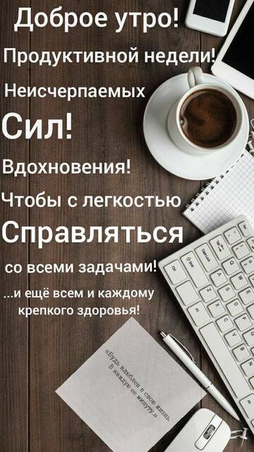 https://upforme.ru/uploads/0004/8b/ec/6556/t96919.jpg