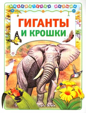 https://upforme.ru/uploads/0004/8b/ec/6811/t420440.jpg