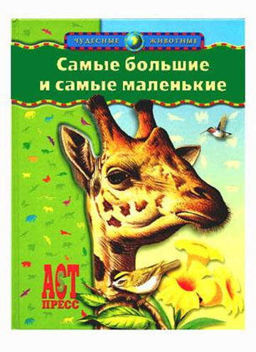 https://upforme.ru/uploads/0004/8b/ec/6811/t468535.jpg