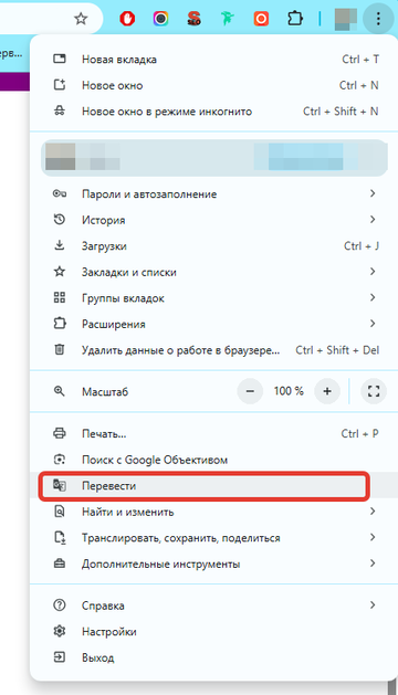 https://upforme.ru/uploads/0004/8b/ec/6831/t856502.png
