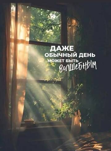 https://upforme.ru/uploads/0004/8b/ec/6997/t609855.jpg
