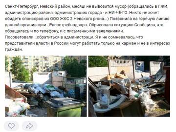 https://upforme.ru/uploads/0004/8f/99/1487/t268709.jpg
