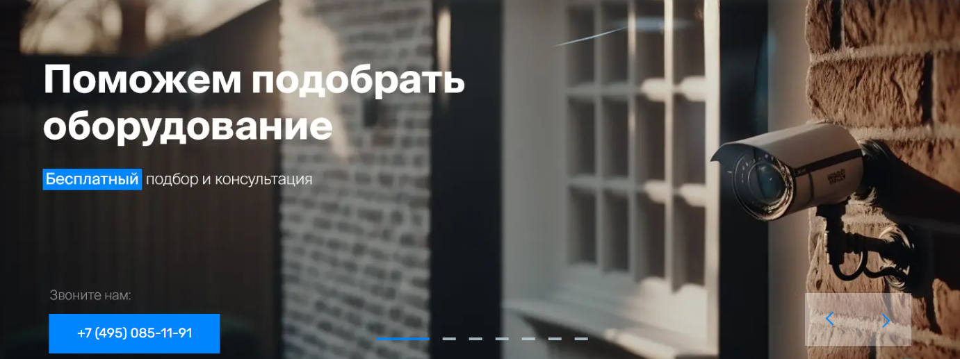 https://upforme.ru/uploads/0004/8f/99/2/267751.png