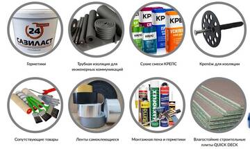 https://upforme.ru/uploads/0004/8f/99/2553/t178932.jpg