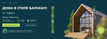 https://upforme.ru/uploads/0004/8f/99/2553/t576571.jpg