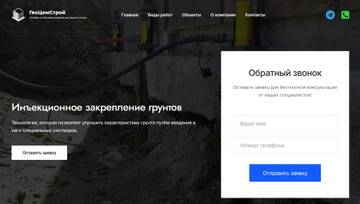 https://upforme.ru/uploads/0004/8f/99/2695/t497927.jpg