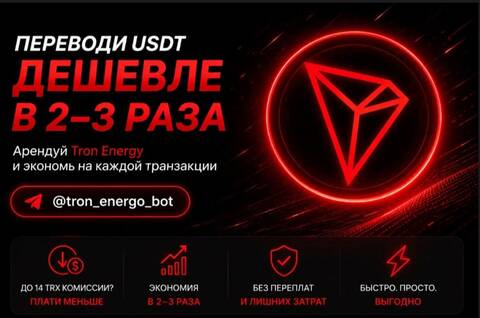 https://upforme.ru/uploads/0004/8f/99/2992/t415391.jpg