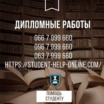 https://upforme.ru/uploads/0004/91/00/88/t21783.jpg