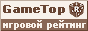 GameTop -   .  Rolemancer (www.rolemancer.ru)