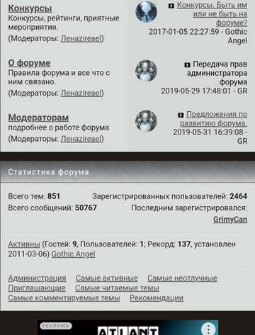 https://upforme.ru/uploads/0004/a6/b3/1292/t754042.jpg