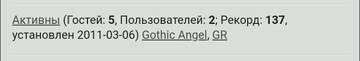 https://upforme.ru/uploads/0004/a6/b3/1292/t770064.jpg