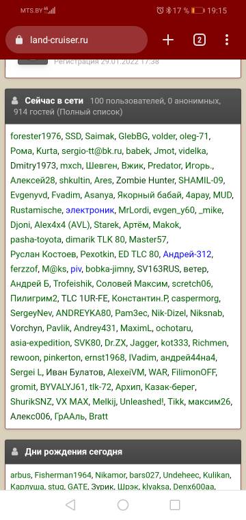 https://upforme.ru/uploads/0004/a6/b3/1292/t856186.jpg