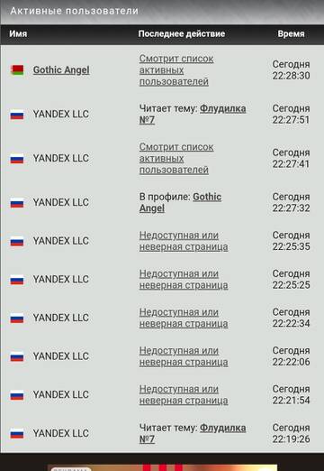 https://upforme.ru/uploads/0004/a6/b3/1292/t87360.jpg