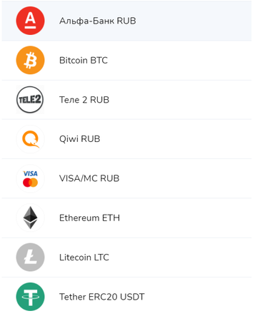 https://upforme.ru/uploads/0004/b5/32/710/t599818.png