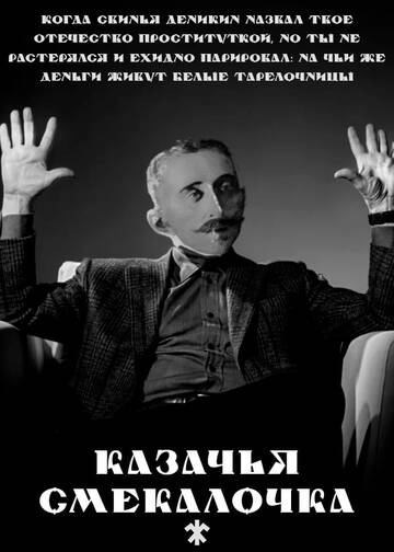 https://upforme.ru/uploads/0004/b7/3d/4/t114482.jpg