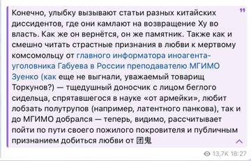 https://upforme.ru/uploads/0004/b7/3d/4/t150451.jpg