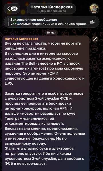 https://upforme.ru/uploads/0004/b7/3d/4/t216628.jpg