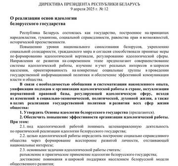https://upforme.ru/uploads/0004/b7/3d/4/t334750.jpg