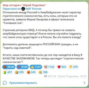https://upforme.ru/uploads/0004/b7/3d/4/t350497.jpg