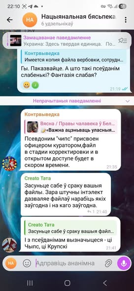 https://upforme.ru/uploads/0004/b7/3d/4/t410436.jpg