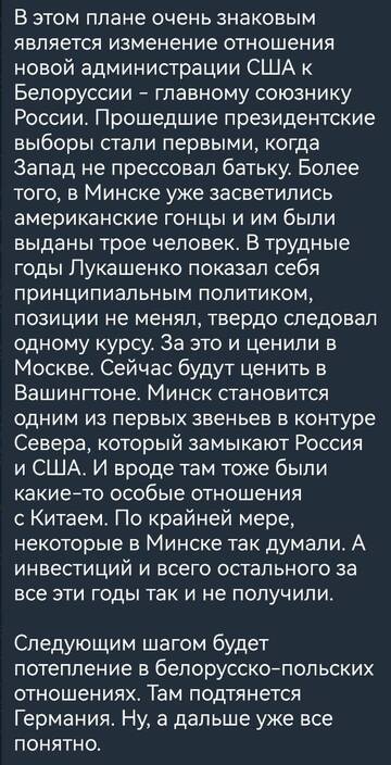 https://upforme.ru/uploads/0004/b7/3d/4/t469795.jpg