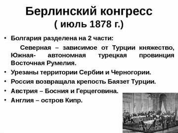 https://upforme.ru/uploads/0004/b7/3d/4/t562042.jpg