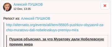 https://upforme.ru/uploads/0004/b7/3d/4/t725348.jpg