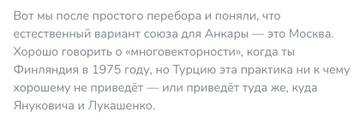 https://upforme.ru/uploads/0004/b7/3d/4/t786633.jpg