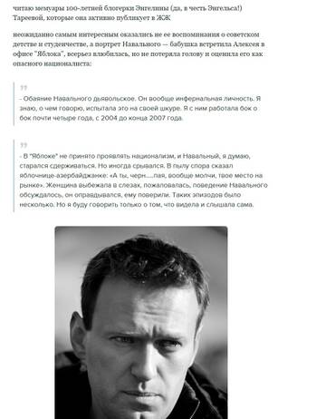 https://upforme.ru/uploads/0004/b7/3d/4/t831706.jpg
