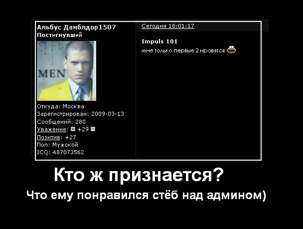 https://upforme.ru/uploads/0004/e2/cf/31606-1-f.jpg
