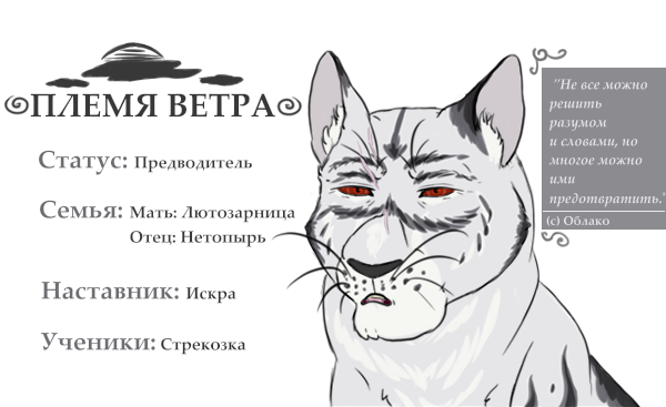 https://upforme.ru/uploads/0004/e7/0d/3813/90099.png