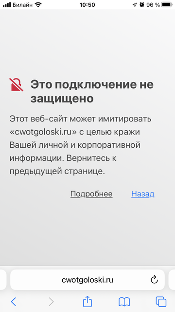https://upforme.ru/uploads/0004/e7/0d/3966/t567148.png