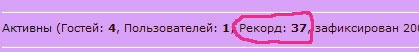 https://upforme.ru/uploads/0004/f0/b4/2658-1-f.jpg