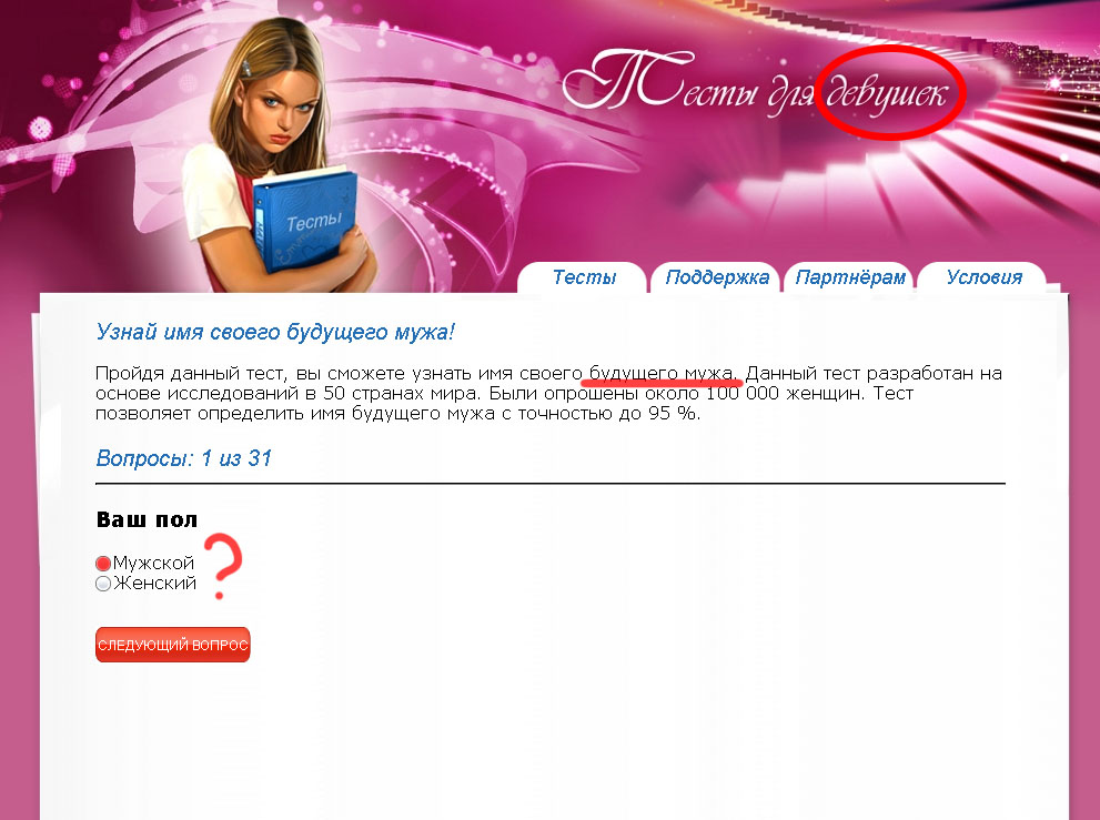 https://upforme.ru/uploads/0004/fb/08/14595-1-f.jpg