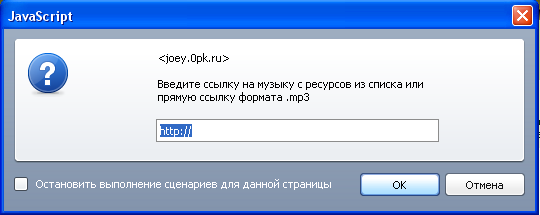 https://upforme.ru/uploads/0004/fb/08/15646-4-f.png