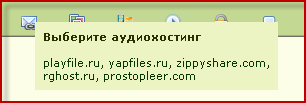 https://upforme.ru/uploads/0004/fb/08/15648-1.png