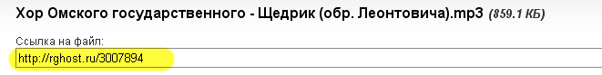 https://upforme.ru/uploads/0004/fb/08/15655-2-f.jpg