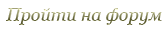 https://upforme.ru/uploads/0004/fb/08/17646-2.png