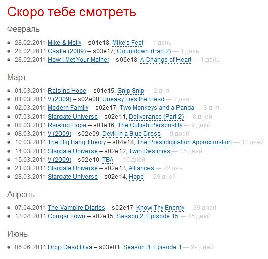 https://upforme.ru/uploads/0004/fb/08/19352-1-f.jpg