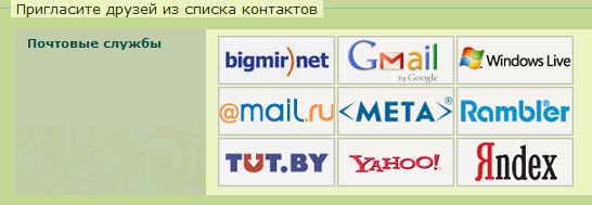 https://upforme.ru/uploads/0004/fb/08/21499-2-f.jpg